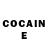 Экстази таблы *Tae adivino*