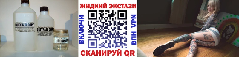 Купить где  Кашин  БУТИРАТ оксана 