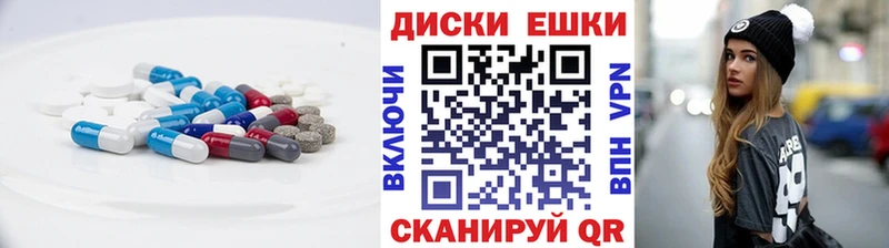 Экстази Punisher  Купить  Кашин 