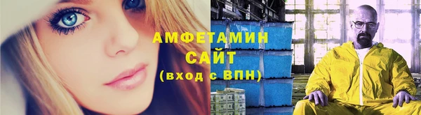 COCAINE Горнозаводск