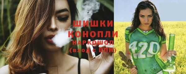 COCAINE Горнозаводск
