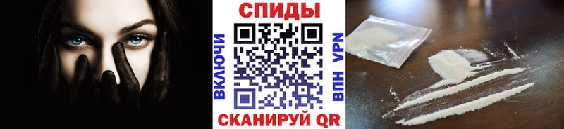 Купить  Кашин  МЕТАМФЕТАМИН кристалл 