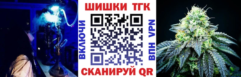 Купить  Кашин  Бошки марихуана индика 